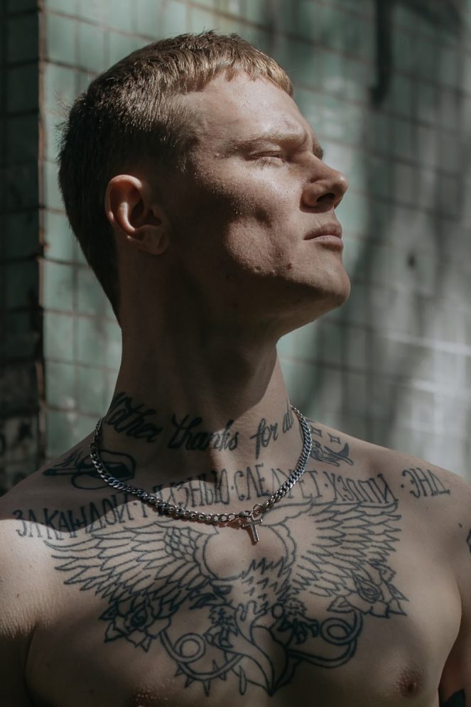 Chest tattoo